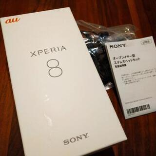 ソニーイヤホン！XPERIA8付属品！！の画像
