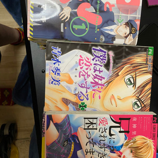 全部セットです。