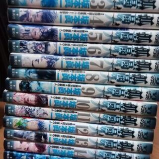 漫画　孤高の人全巻セット