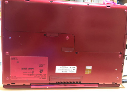 SONY VAIO SVS1313AJ