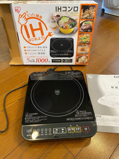 アイリスオーヤマ IHクッキングヒーター IHコンロ 卓上 1000W ブラック