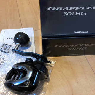 シマノ 17 グラップラー 301HG