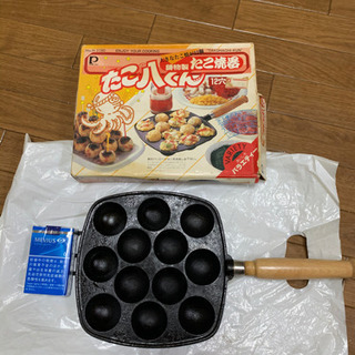 ⭐️ステイホームで家族団欒⭐️希少！鋳物のたこ焼き器＆お子様も安...