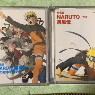 劇場版NARUTO疾風伝　初回限定盤　2本セット