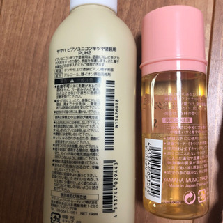 【未使用ピアノお手入れ】電子ピアノミニお手入れセットの画像