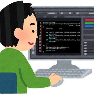 【経験者優遇】システムエンジニアの仕事
