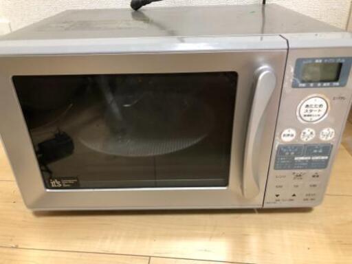 最終値下。新生活に便利です