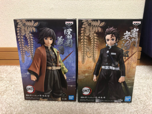 鬼滅の刃フィギュア2体セット！