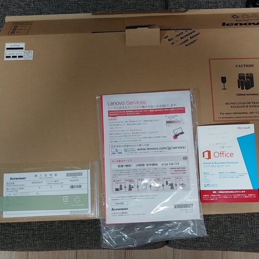 Lenovo G50-80  80E502UDJP 