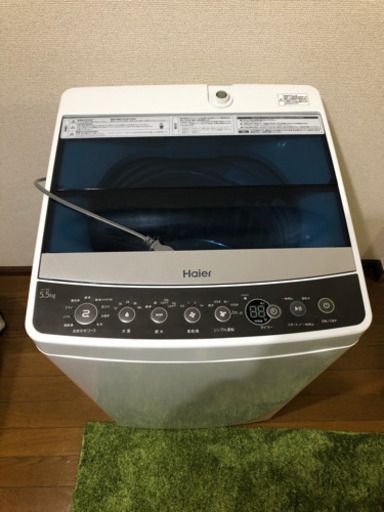【受付終了】ハイアール haier JW-C55A 全自動電気洗濯機 5.5kg 2019年製 美品