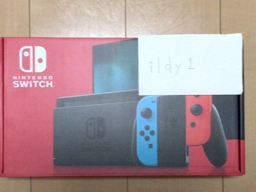 【新型】任天堂スイッチ（値下げ）