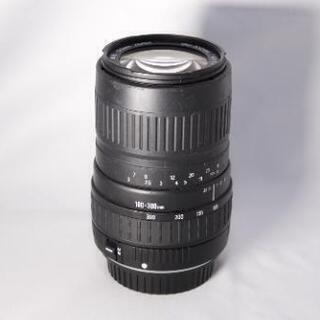 SIGMA DL MACRO SUPER 70-300mm Ca...