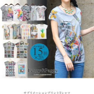 Mサイズ 新品未着用 レディースの画像