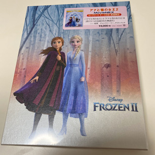 アナと雪の女王2　MovieNEX　コンプリート・ケース付き（数...