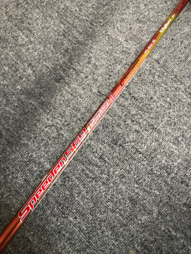【ありがとうございました】Callaway キャロウェイ ドライバー XR16 9.5】
