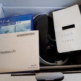 PSVR CUH-ZVR2 カメラ同梱 PSMOVE2個付きの画像