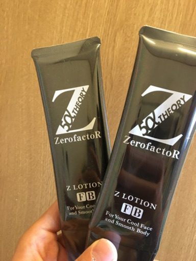 Zローション