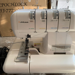 JAGUARロックミシン FJ777DW