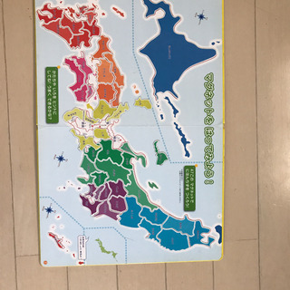 はじめての日本地図　の画像