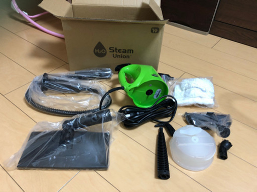 ★取引決定★スチームユニオン