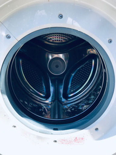 141番 Panasonic✨ドラム式電気洗濯乾燥機✨ES-TG55K-S‼️
