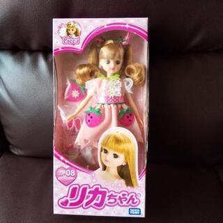 リカちゃん人形