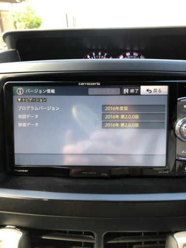 carrozzeria AVIC-RW300 2016 カーナビ