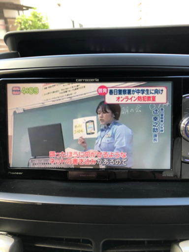 carrozzeria AVIC-RW300 2016 カーナビ