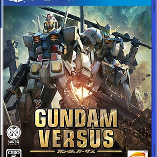 ガンダムバーサス対戦会やります