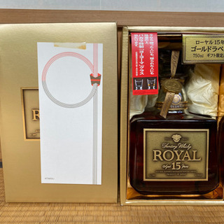 サントリー　ローヤル15年