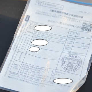 最終値下げ!　ヤマハ　アクシス　100㏄の画像