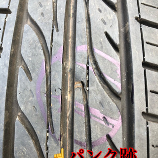 中古／タイヤ＆ホイール13インチ　