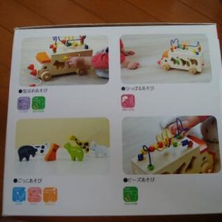 【未使用】アニマルビーズバスを譲ります。の画像