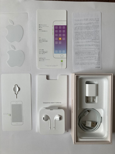 iPhone 8 Gold 64 GB au simロック解除済み