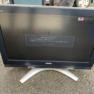東芝 HDD内蔵 液晶テレビ リモ無し 🌈 しげん屋