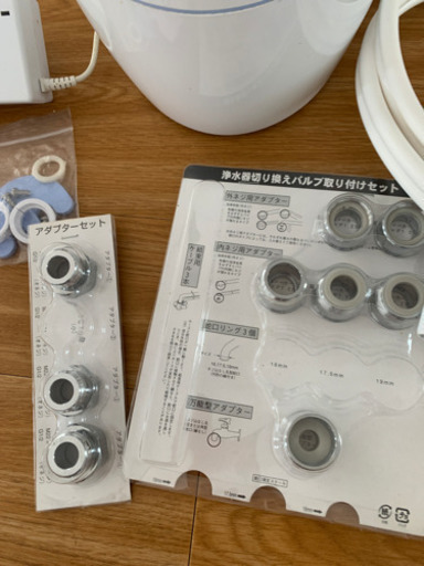 アムウェイ  浄水器　espring Ⅱ フィルター残100%