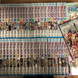 引取限定】ワンピース1〜62巻