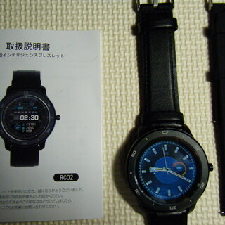 スマートウォッチ２０２０最新型（ほぼ新品）の画像