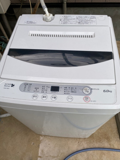 ヤマダ電機全自動電気洗濯機6.0kg