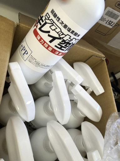 弱酸性次亜塩素酸水スプレー12本セット　除菌　消臭　消毒