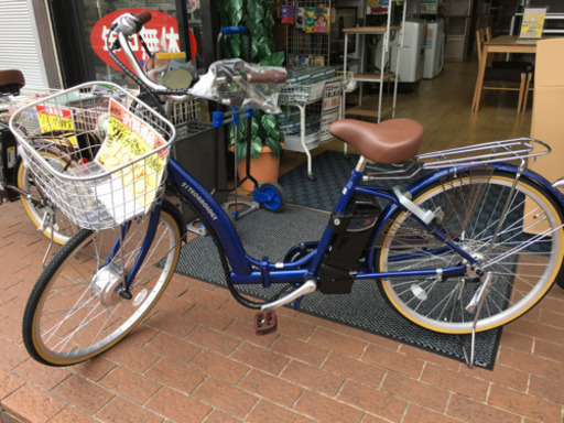 21テクノロジー 折り畳み 24インチ 電動アシスト自転車 青 未使用