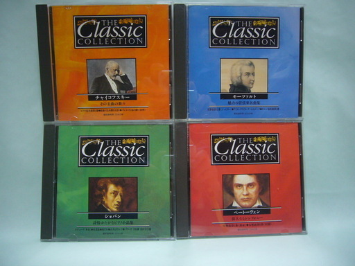 【値下げ】デアゴスティーニ THE Classic COLLECTION