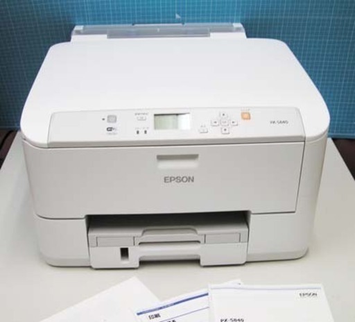 ●エプソンA4インクジェットプリンター