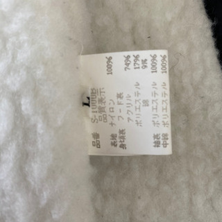 ダルメシアン コート⭐︎ディズニー⭐︎古着⭐︎Lサイズの画像