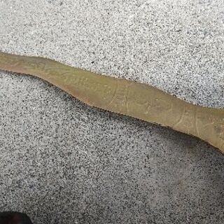 飾り ナイフ の画像