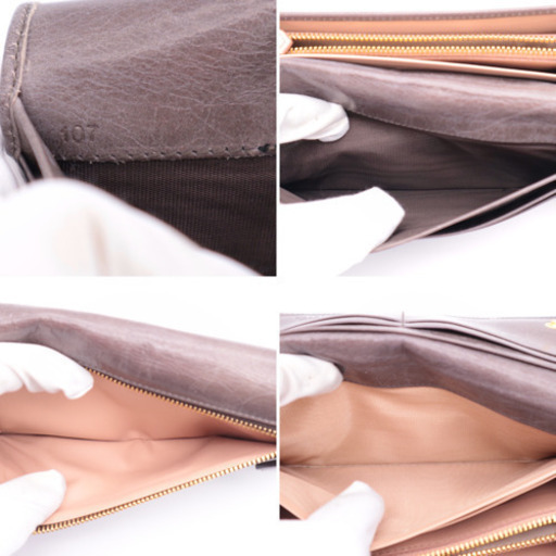 《PRADA/二つ折り長財布》Sランク ダメージ加工 グレー 箱 新品 未使用品