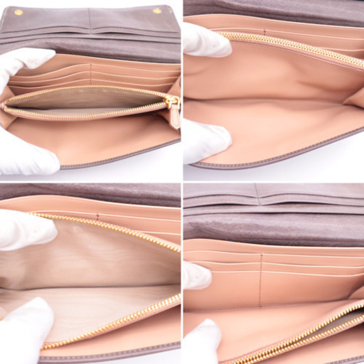 《PRADA/二つ折り長財布》Sランク ダメージ加工 グレー 箱 新品 未使用品