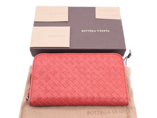 《BOTTEGA VENETA/イントレチャート ラウンドファスナー長財布》箱 袋 冊子