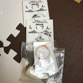 沖縄　三線　ソフトケース付き