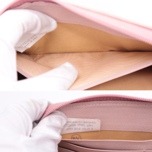 《BOTTEGA VENETA/イントレチャート ラウンドファスナー長財布》箱 袋 冊子 未使用品